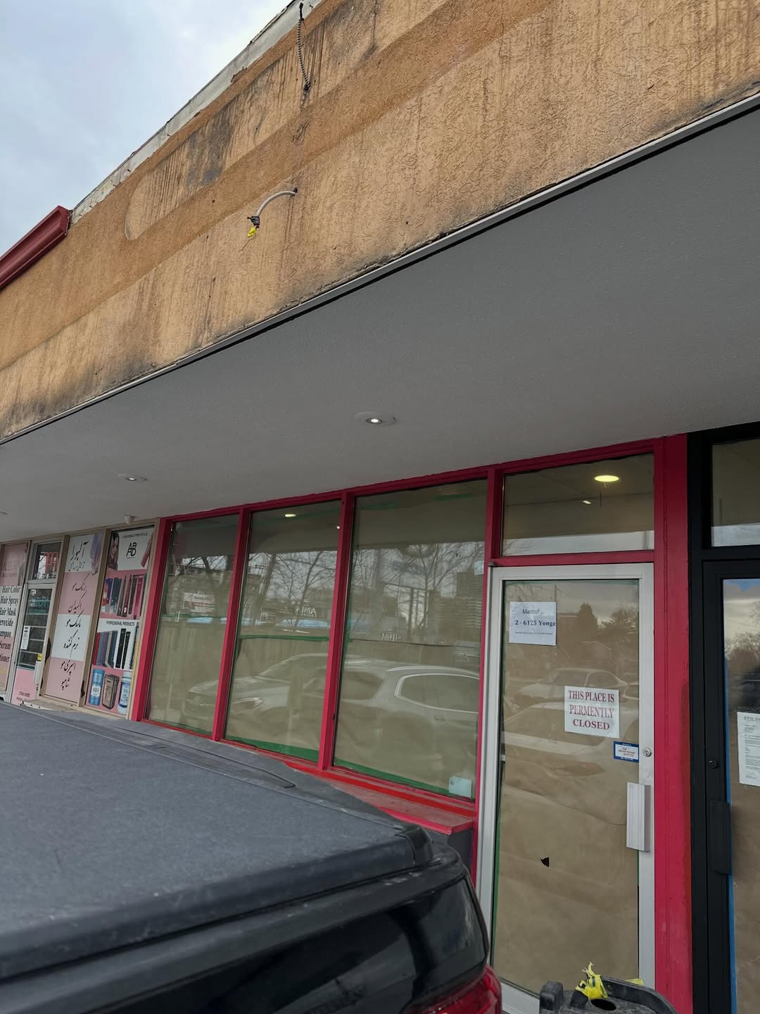 Commercial Painting in Aurora